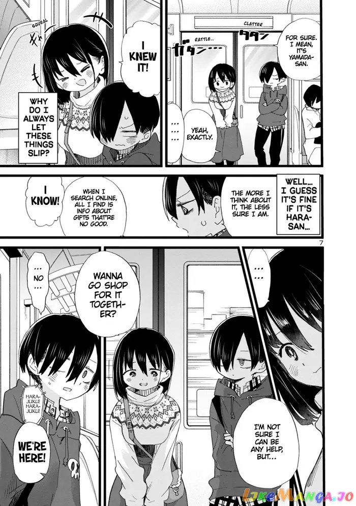 The Dangers in My Heart Chapter 87 image 08_optimized